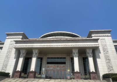 Hukou Museum