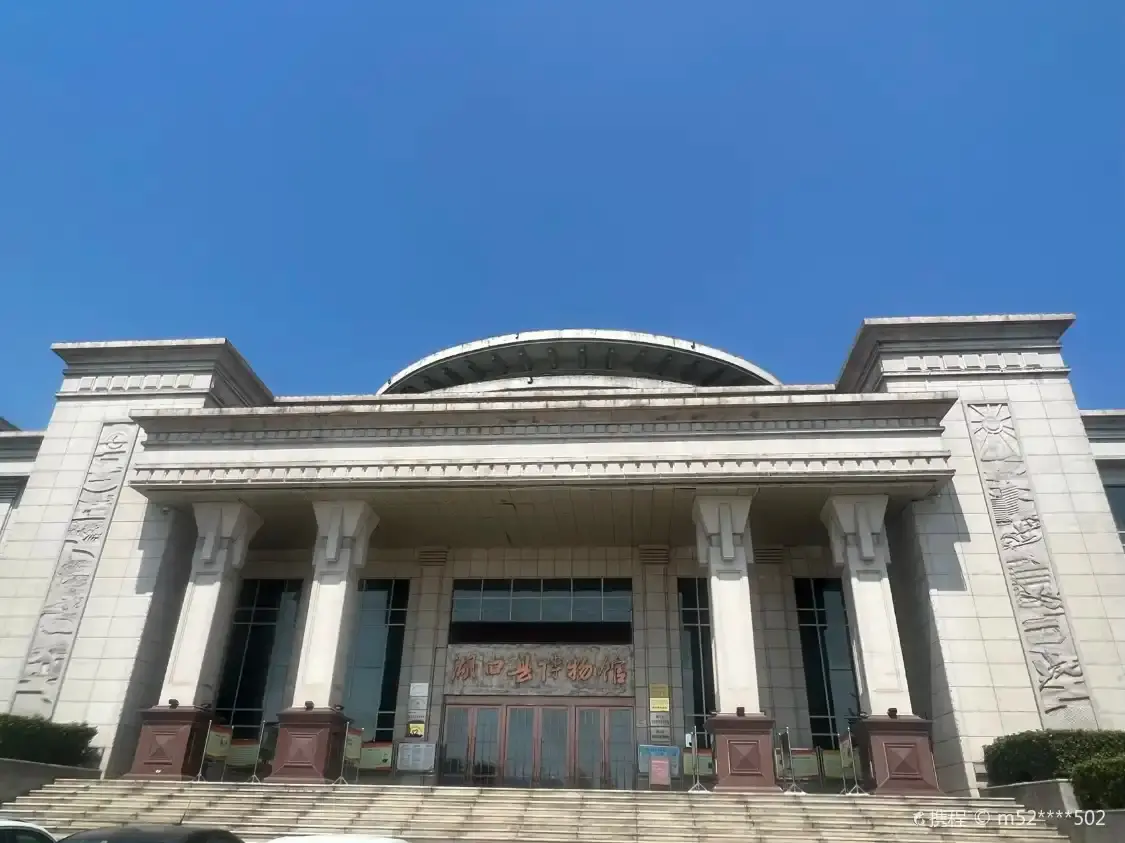 Hotels near Hukou Museum