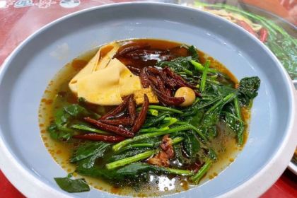 贵面族·板面(石家庄总店)