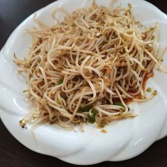 品味居筋饼店 User Photo