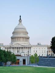 The U.S. Capitol Visitor Center