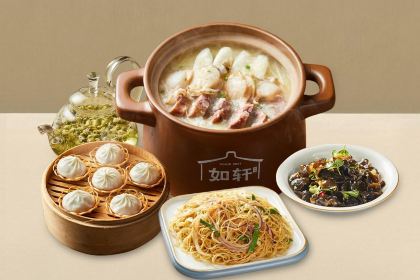 Ruxuanhaixianshaguozhou (enping)