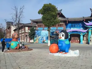 Luohe Aquarium