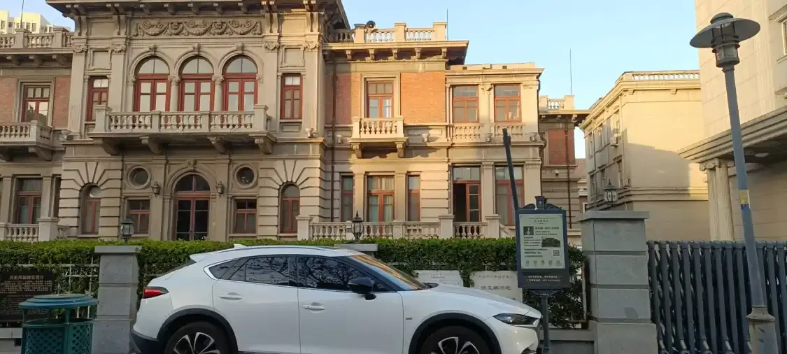 탕위린 고택 주변 호텔