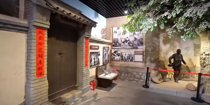 Kangzhan Memorial Hall