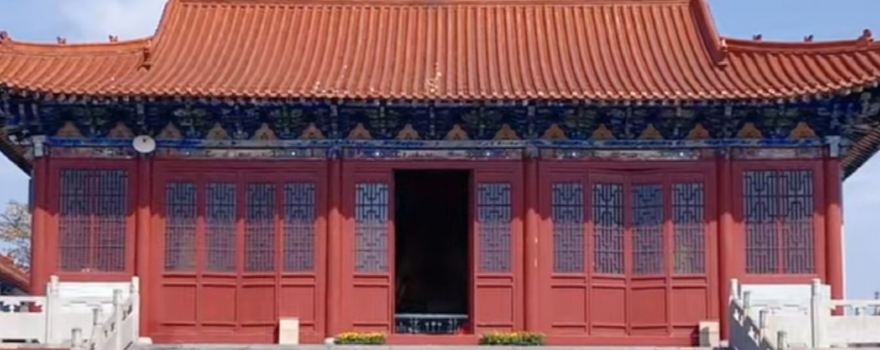 Xiangcheng