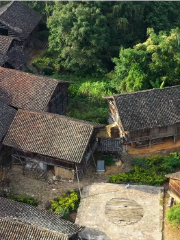 Nanlong Bouyei Ancient Village