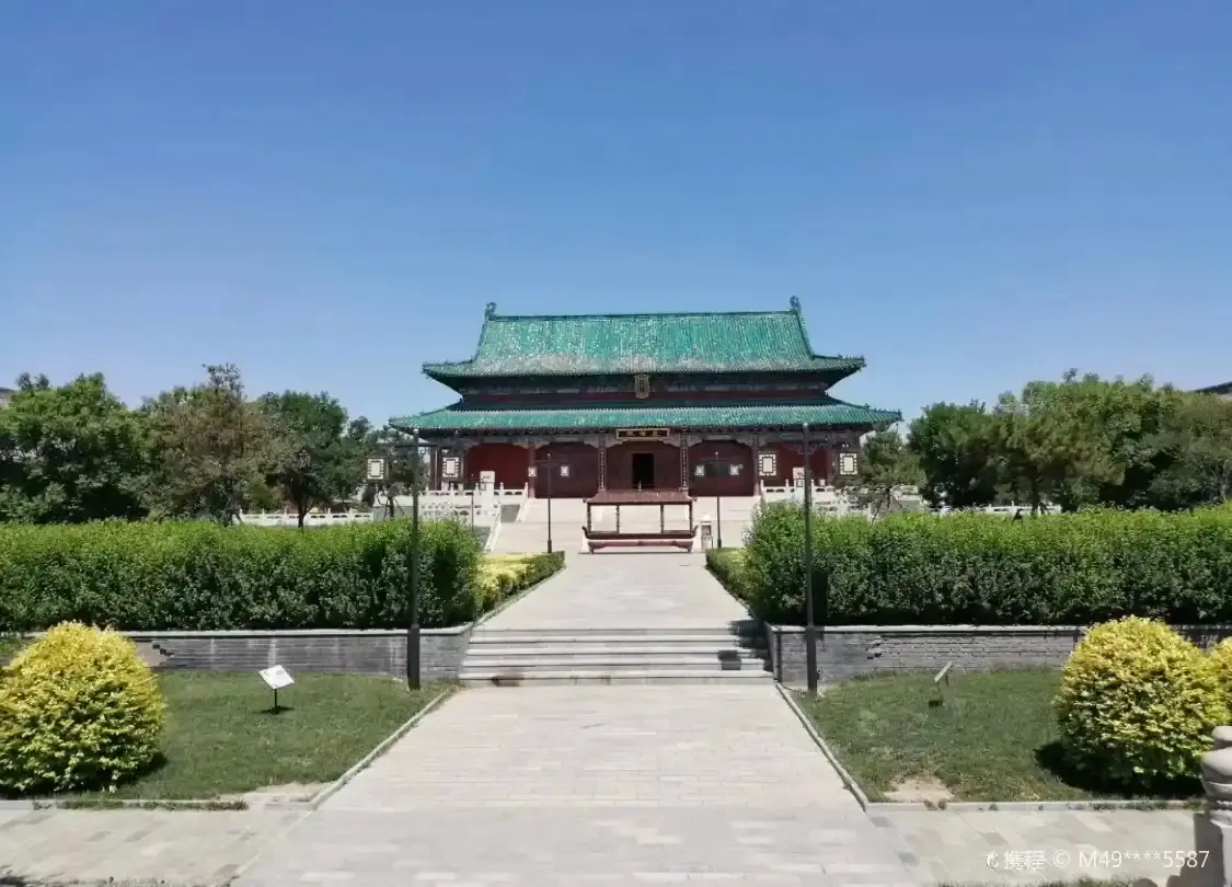 Hotel dekat Qingyun Palace