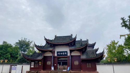 Danlengxian Dayatang Museum