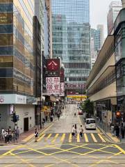 HK Free Walk