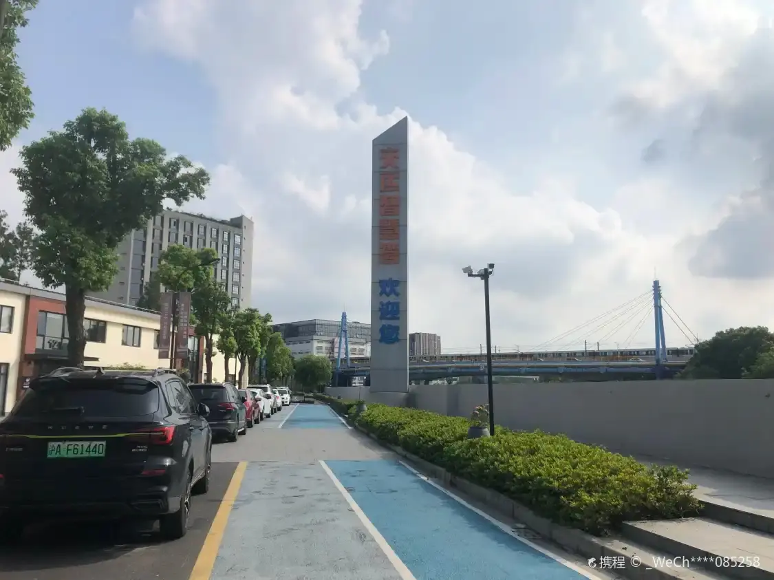 지혜만 인도 주변 호텔