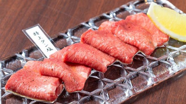 Yakiniku Onwa Utsunomiya (, Utsunomiya) - Restaurant Reviews, Menu