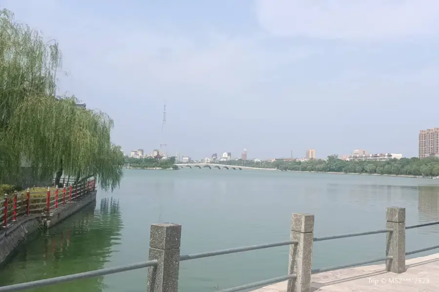 Beihu Park