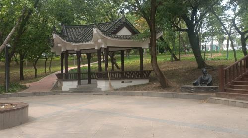 韓山公園