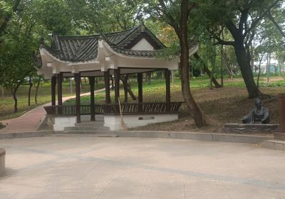 Hanshan Park