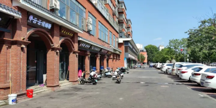 麗晶廣場商業步行街