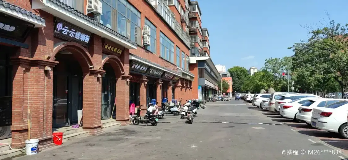 Hotel in zona Lijing Square Commercial Pedestrian Street