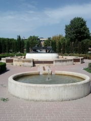 Jardín de la Vega Park