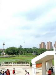 Chengxi Park