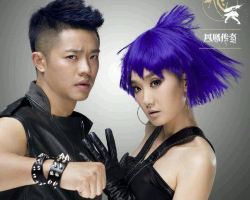 成都 · 鳳凰傳奇2026《吉祥如意》巡迴演唱會
