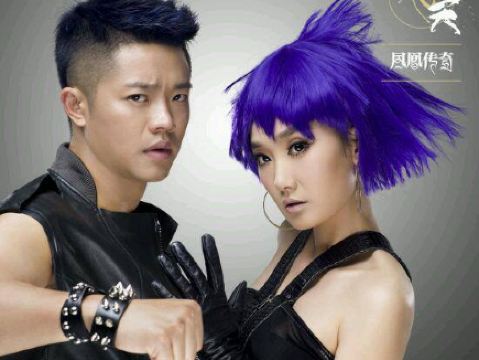 Hangzhou | 凤凰传奇 Concert Tour