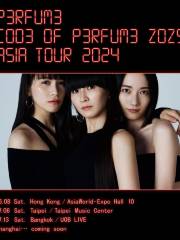 【泰國曼谷】Perfume 2024《COD3 OF P3RFUM3 ZOZ5》演唱會