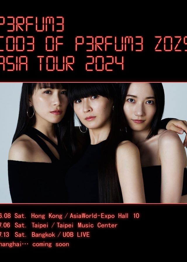 Perfume "COD3 OF P3RFUM3 ZOZ5" Asia Tour 2024 in Bangkok | Concert | UOB LIVE | Bangkok