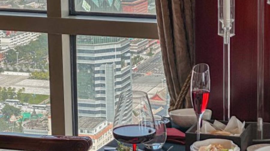 伍贰赫兹·云上法餐厅(太原店)