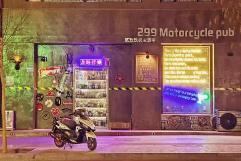 299 Motorcycle pub