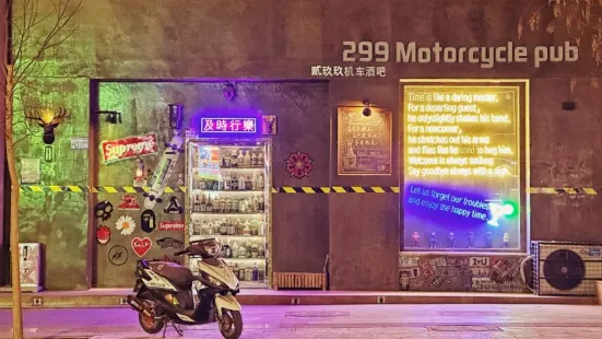 299 Motorcycle pub