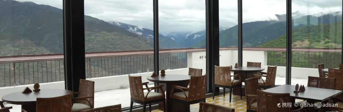 四姑娘山·天空之城悬崖酒店·云端餐厅