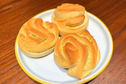 Jingyuangaliumeiweiyanggaorou