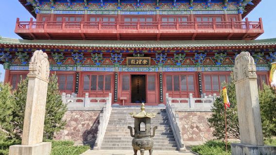Condado de Yichuan, Henan