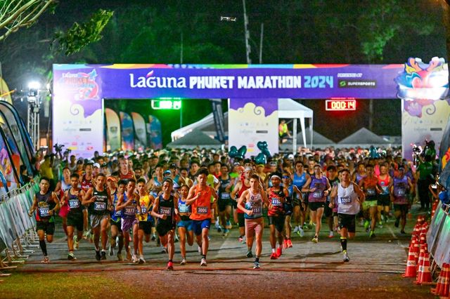 Laguna Phuket Marathon 2025 | 푸켓