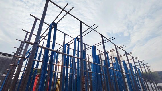 Деревянный цвет риса