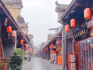 Shiquangu Street
