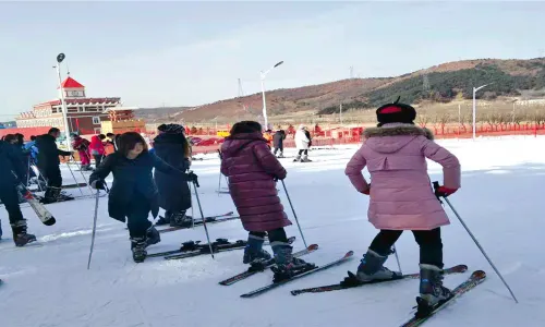 Baiqingzhai Ski Resort