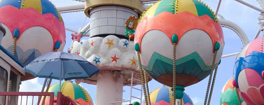 Hiruzen Highlands Center Joyful Park