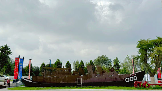 Dezhou