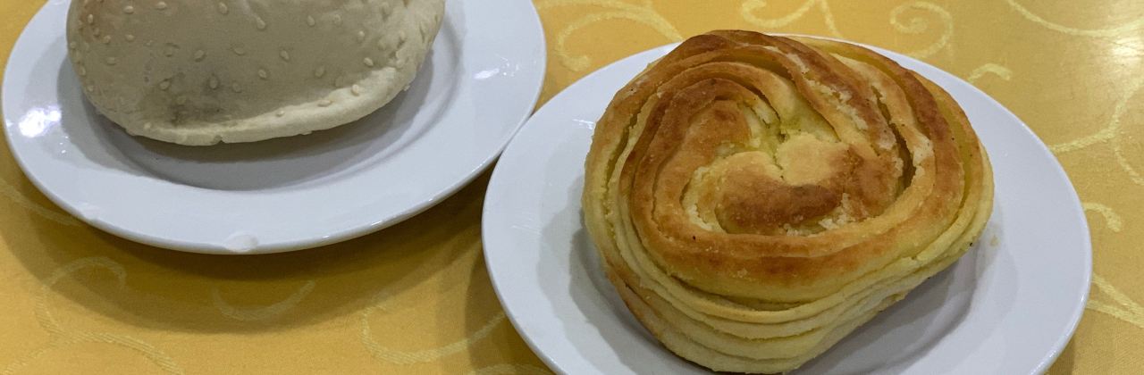 清和元(五龙口街店)