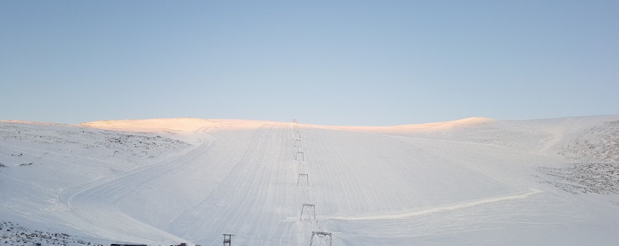 Galdhøpiggen Summer Ski Centre