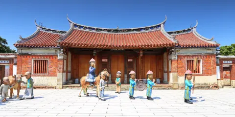 鳳儀書院
