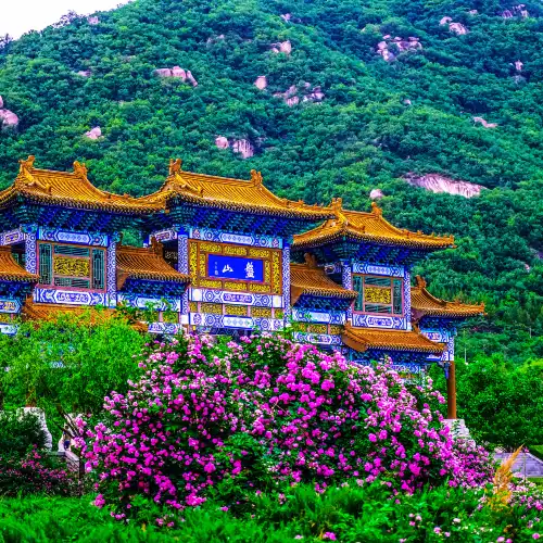 盤山