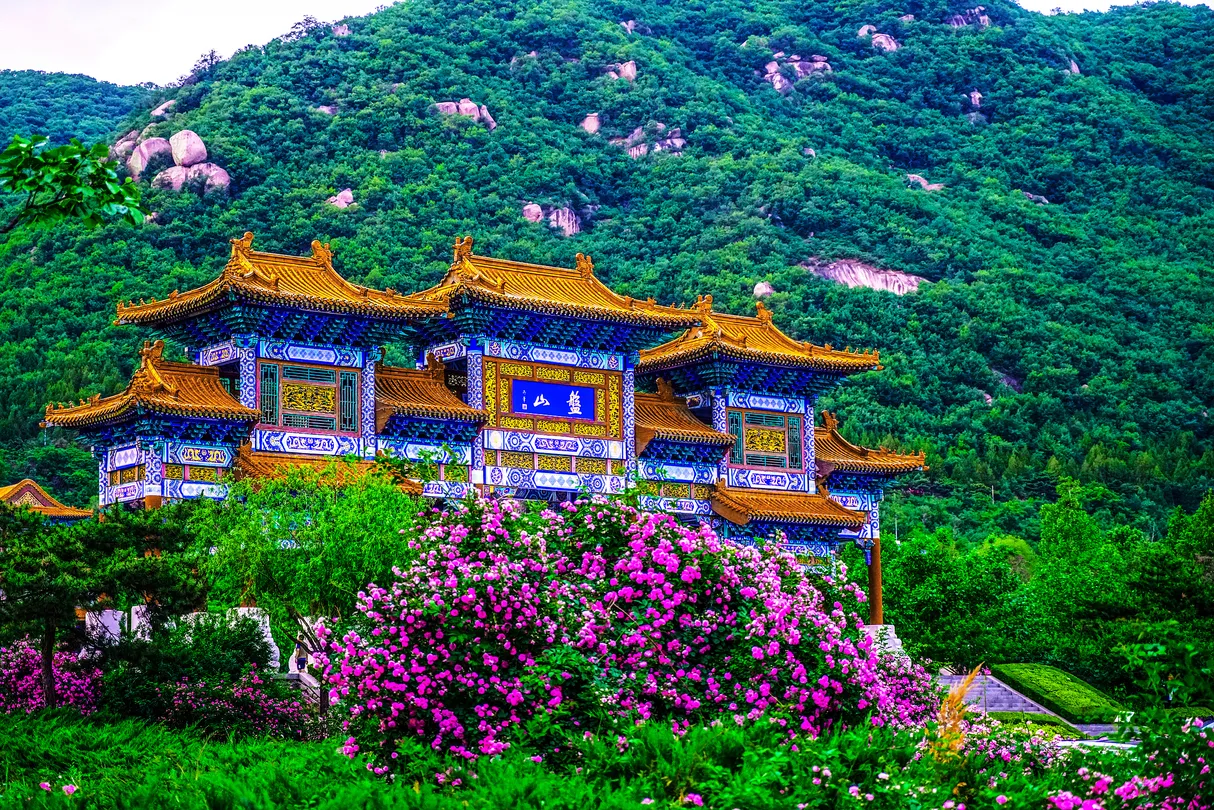 1_盤山