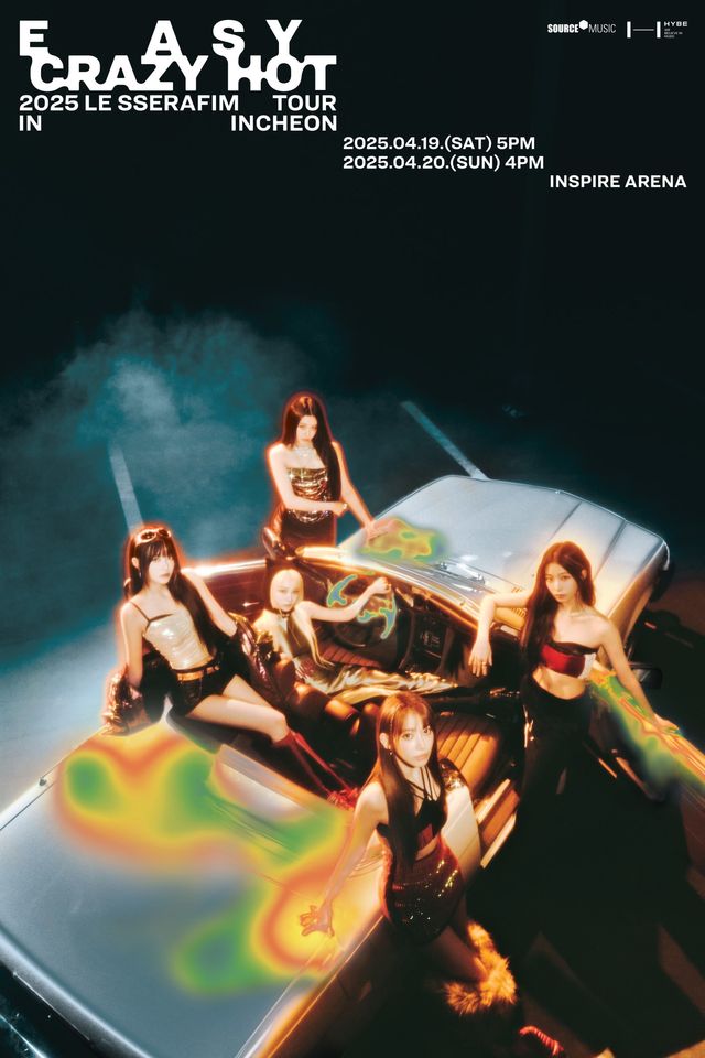 韓國仁川 · 2025 LE SSERAFIM TOUR 'EASY CRAZY HOT' | 迎仕柏綜藝館