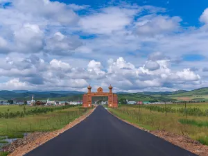 Enhe Russian National Township