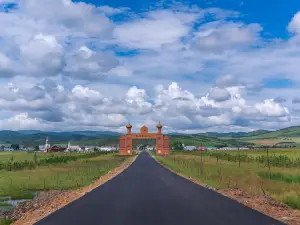 Enhe Russian Ethnic Township