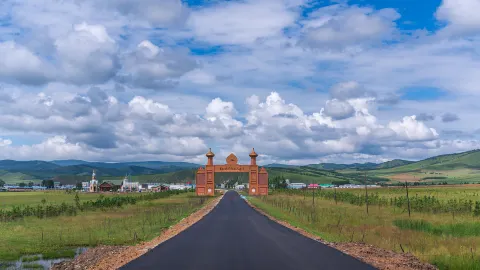 Enhe Russian Ethnic Township attraction in Ergun