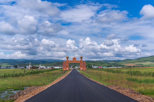Enhe Russian Ethnic Township