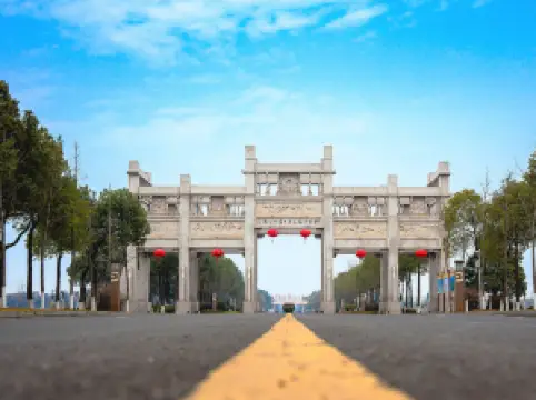 Chengtou Mountain Scenic Area